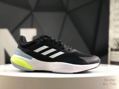 公司级带半码 阿迪达斯 Adidas Alphaedge 4D M 针织呼吸面休闲运动慢跑鞋 鞋面以经典跑鞋 Zx 4000 为蓝本打造。为了带来更好的穿着脚感
