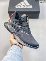 160 【公司级】阿迪达斯 Adidas Alphabounce Hpc Ams 阿尔法 运动鞋 马牌大底伴你舒适训练或健身，一款舒适的反光跑步鞋。这款跑步鞋,