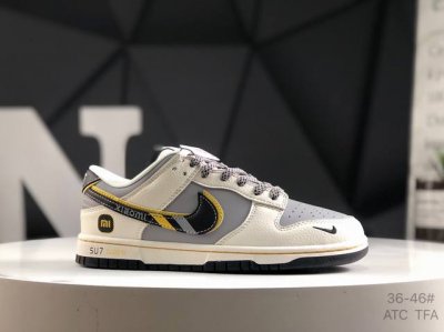 头层带半码 耐克 小米 Su7Ultra 米黄 Nike Air Jordan 1 Low Og Sp Aj1 乔1 低帮潮流运动休闲板鞋。Aj1 低帮拼接 完