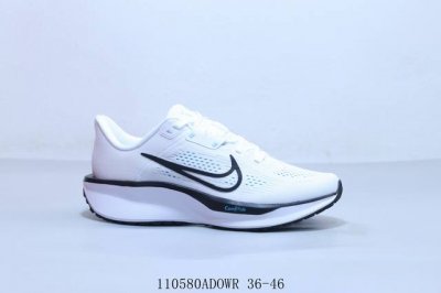 200 耐克 Nike Quest 6 针织透气舒适运动跑步鞋 110580Adowr 36-46