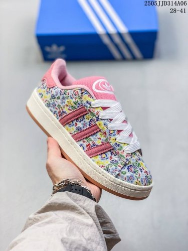 童鞋Adidas Originals Campus 00S 学院系列 面包风经典复古低帮百搭休闲运动板鞋 货号:Ji3552 尺码:28-41 编码：05Jjd
