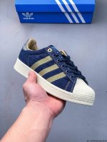 公司级！阿迪达斯Adidas Superstar 贝壳头经典百搭休闲板鞋 0424244F21