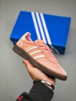 Adidas Originals Handball Spezial 三叶草德训板鞋货号:Ji2646 尺码:35-45