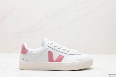 Ins爆款法国国民v字经典小白板鞋 Veja Leather Extra Sneakers 春季入夏简约百搭款 尺码:35-40 Id:Jdf575-Gzs