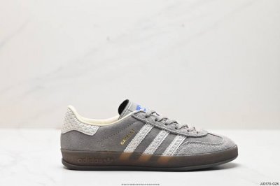 公司级adidas Originals Gazelle Indoor 三叶草休闲防滑耐磨低帮板鞋 鞋头出色设计 塑就出众贴合感 稳固的后跟贴合足部曲线设计 软弹