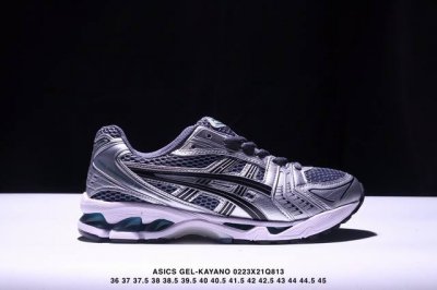 Asics 亚瑟士 透气网眼鞋面配合部分合成革材质 采用全新Ahar+橡胶材质,更加耐磨日本专业跑鞋品牌 Asics 亚瑟士 Gel-Kayano 14 户外越