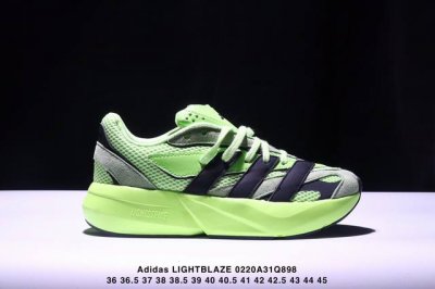 公司级Adidas Lightblaze 舒适防滑 新款阿迪达斯低帮跑步鞋 极致轻盈的Lightweight Upper设计 带来近乎裸足的舒适体验 中底采用尖