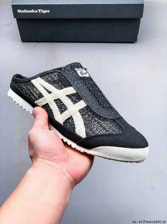 亚瑟士Asics Mexico 66 Slip-On 鬼塚虎系列透气网孔休闲半拖 0416389C20 - 点击图像关闭