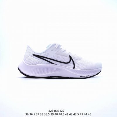 真标耐克nike Air Zoom Pegasus 38 该鞋款出色传承跑者挚爱的贴合度和脚感，搭配全新的前足缓震配置和泡棉，塑就非凡灵敏响应性能，是一款专为日
