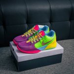 核心私 nike Ja 2 Ep 莫兰特2代 Ja2 实战篮球鞋 重磅革新登场 历时5个月 独家革新搭载 前掌5Mm Turbo气垫 兼具贴地与缓震 正品仅长方