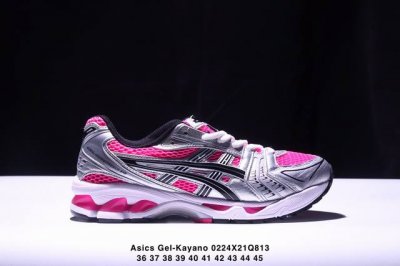 公司级Asics Gel-Kayano 14 公司级版本 银灰绿 亚瑟士运动休闲透气专业跑鞋 采用工程弹性双层再生针织密度鞋面材质 后跟3D可视Gel缓震乳胶物