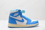 公司级Nike Air Jordan 1 Retro High Og Aj1代迈克尔 乔丹高帮耐克经典复古百搭休闲文化运动篮球鞋 纯原口碑大厂出品全系列原楦原纸