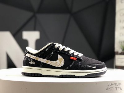 耐克 高端定制 Nike Sb Dunk Low 斯图西蛇年限定 棕米鳞纹 防水工艺 高端定制 低帮休闲板鞋 定制鞋盒 大厂纯原品质出货 超高清洁度 皮料切割干