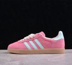 Ad Originals Gazelle 三叶草复古休闲防滑耐磨低帮板鞋ih5015 尺码：36 36.5 37 38 38.5 39 40 40.5 41 4