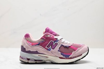 真标新百伦new Balance M2002 系列复古老爹风 男女休闲鞋情侣百搭慢跑鞋运动男鞋女鞋 采用拼接网眼织物鞋面 后跟搭载外露缓震胶 货号:M2002R