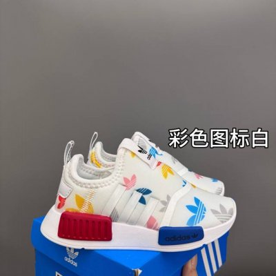 放 nmd 一脚蹬儿童亲子运动鞋 size 22-38码 nmd经典款式设计 时尚大方百搭 一脚蹬款式 穿脱都超自如 eva六蜂窝大底 耐穿耐磨超弹 空气面鞋面
