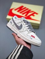 410支持放店 Nike Sb Dunk Low 斯图西联名 条纹勾 周年高端定制 低帮休闲板鞋 #定制鞋盒 大厂纯原品质出货 超高清洁度 皮料切割干净无任何毛