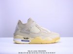 耐克nike Air Jordan 4 Retro Thunder 雷神 Aj4 乔4 迈克尔 乔丹 Aj4代 低帮复古休闲运动文化篮球鞋。秉承轻量化的速度型篮