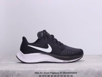 耐克nike Air Zoom Pegasus 37 登月38网面透气跑步鞋 兼顾迅疾外观和稳固脚感 后跟覆面和中足动态支撑巧妙融合 缔造稳定顺畅的迈步体验 采