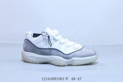 340 耐克乔丹11代 Nike Air Jordan 11 Retro 复刻男女运动鞋 Aj11代变色龙篮球鞋 121640Hiooi半 40-47
