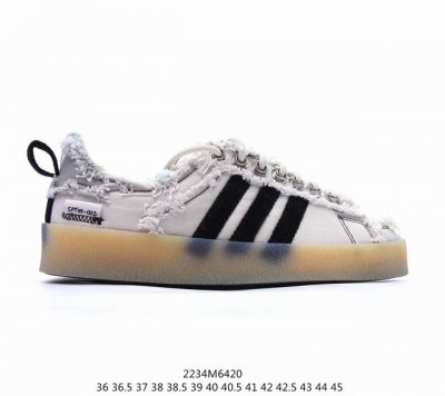 真标adidas 阿迪达斯 Campus 80S 三叶草校园休闲板鞋 经典百搭情侣板鞋 官方货号：Id4818 尺码：36 36.5 37 38 38.5 39