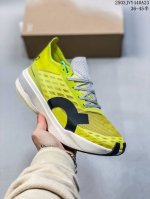 230 cloudboom Strike男女跑马高性能跑鞋灵敏缓震25年新款 尺码：见图 编码：03Jvy440A23