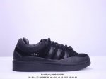 Bad Bunny x adidas originals Campus 坏痞兔白色休闲运动板鞋 货号 ID7950 尺码：36 36.5 37 38 38.5