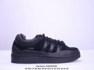Bad Bunny x adidas originals Campus 坏痞兔白色休闲运动板鞋 货号 ID7950 尺码：36 36.5 37 38 38.5