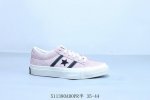 converse 匡威 一颗星 低帮休闲鞋 木村系列 帆布材质 511380Adopr半 35-44