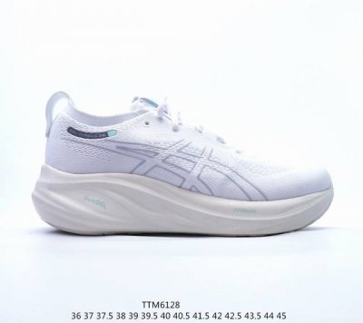 Asics 亚瑟士gel-Nimbus 26稳定跑鞋鞋面采用双层提花网面设计，提高包裹性和透气性，后跟搭载稳定系统科技t-Gel提升整体支撑力和结构感，减少对身