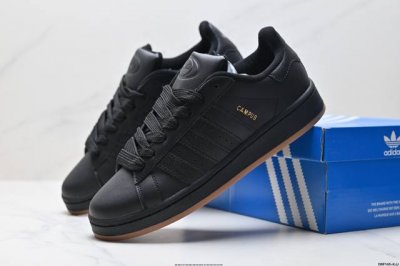 公司级阿迪达斯Adidas三叶草 Originals Superstar”Sail Green Lace“贝壳头系列低帮经典百搭休闲运动板鞋 货号:Jr5759