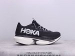公司级hoka 霍卡 Hoka Cielo X1 竞速跑鞋 外观整合hoka 顶尖碳板技术、中底泡棉科技和几何学，设计符合自然步态的不对称鞋面和鞋底结构，专为精