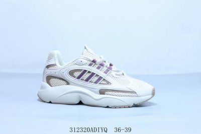 170 阿迪达斯 Adidas Ozmillen 减震耐磨运动跑鞋 货号 If4017 312320Adiyq 36-39