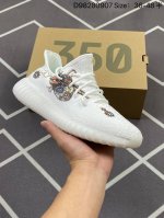 200 公司级阿迪达斯Adidas Yeezy Boost 350V2 椰子 镂空呼吸网纱材质 侃爷限定 百搭轻便爆米花中底休闲运动慢跑鞋 货号:Cr1778
