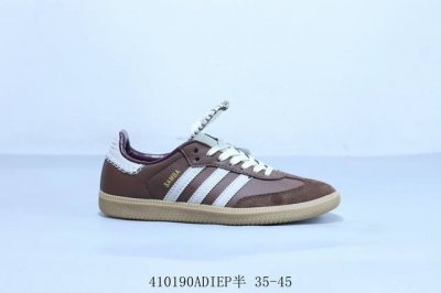 阿迪达斯三叶草Adidas Originals Samba Vegan Og”Spd“桑巴舞系列绅士德训足球风百搭低帮休闲运动板鞋 白棕 货号 Jq6620 4