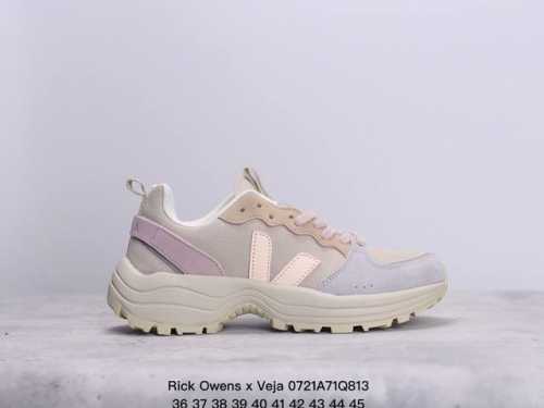 公司级rick Owens X Veja 织物合成革 减震防滑耐磨透气低帮 运动休闲鞋 货号:Cp051537B Xm0721Q813