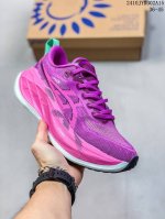 Asics亚瑟士 Superblast 2缓震软弹轻量厚底透气男女跑鞋 尺码：36-45半 编码：10Jyd302A15