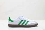 真标阿迪达斯三叶草Adidas Originals Samba Og 桑巴舞系列绅士德训足球风百搭低帮休闲运动板鞋 货号:Lg1024 尺码:36 36.5 3