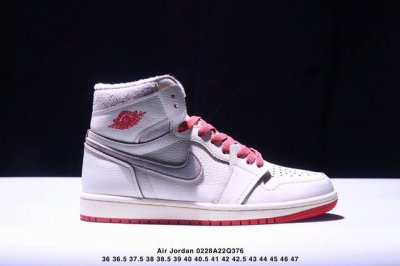 公司级Air Jordan Aj1 High Og Wmns 米橙 Db4612-100 外贸特供批次 终端控货优势输出 新配色不断更新开发 市场中端王者 全套