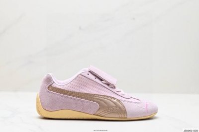 公司级彪马 Puma Ca Pro Classic 百搭单品彪马复古休闲鞋经典男女板鞋，搭配精心设计的配色组合，营造浓郁的复古氛围。鞋面打孔细节,提升穿着时的舒