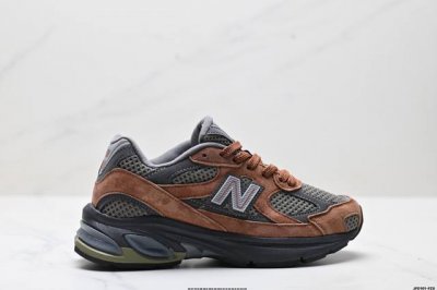 公司级New Balance 2010系列 新百伦 复古老爹风网布跑步休闲运动鞋 新百伦经典配色 沿袭了面世之初的经典科技 以Encap中底配以升级版 N-Er