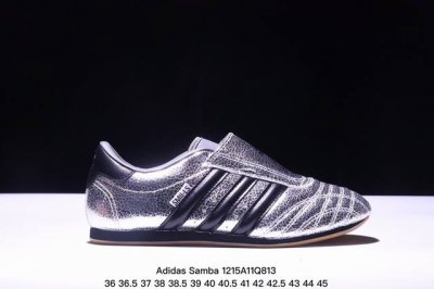 阿迪达斯三叶草adidas Originals Samba Vegan Og”Spd”桑巴舞系列绅士德训足球风百搭低帮休闲运动板鞋 尺码：36～45带半码 Xm