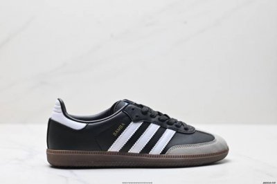 公司级阿迪达斯三叶草Adidas Originals Samba Og 桑巴舞系列绅士德训足球风百搭低帮休闲运动板鞋 货号:Ho1877 尺码:36 36.5