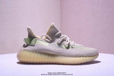 200 Adidas 阿迪达斯 Yeezy Boost 350 V2 椰子 巴斯夫 休闲透气缓震舒适 百搭轻便中底慢跑鞋 椰子鞋经典运动鞋中性跑鞋，是Adida