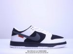 真标耐克Nike SB Dunk Low扣篮系列低帮休闲运动滑板板鞋采用软质牛剖皮鞋面材质#正确后跟反口里弧度#原厂中底布正确印刷#鞋垫嵌入缓震乳胶+Sole真