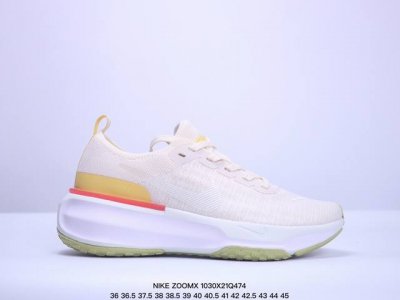 耐克NIKE ZOOMX INVINCIBLE RUN FK3 短跑马拉松系带系列轻量休闲运动慢跑鞋 货号：DR2660-400 尺码：如图所示 XM1030Q
