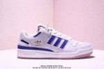 简介：公司级阿迪达斯Adidas Forum Low Cl 84 低帮百搭潮流休闲运动板鞋。以复古篮球鞋的外形为基础，采用皮革拼接，简约百搭，更加贴合舒适。中底
