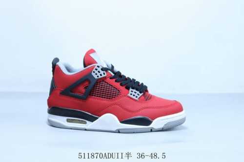 air Jordan 4 Retro Aj4 乔4 迈克尔 乔丹Aj4代中帮复古休闲运动文化篮球鞋 308497-603 511870Aduii半 36-48.