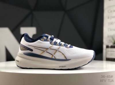 asics 亚瑟士 Gel-Kayano 31 platinum低帮专业有氧超轻便运动跑步鞋 全新原装数据开发 符合人体工程学 一体式双层编制鞋面 高弹性面料