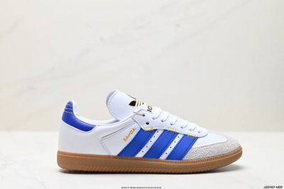 真标阿迪达斯三叶草adidas Originals Samba Og桑巴舞系列绅士德训足球风百搭低帮休闲运动板鞋 货号:If1811 尺码:36 36.5 37